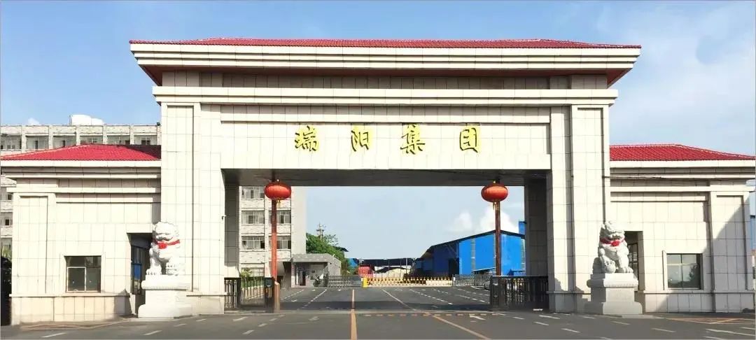 以匠心，致初心——沁园春生产中心上半年总结暨下半年动员大会圆满举行！