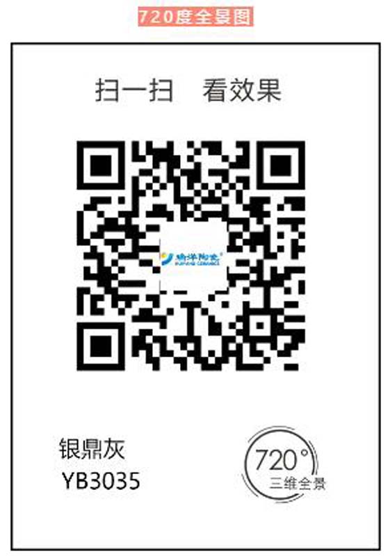 QQ截图20200914114316.jpg