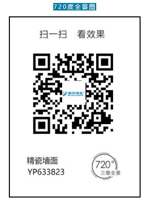 QQ截图20200914134140.jpg