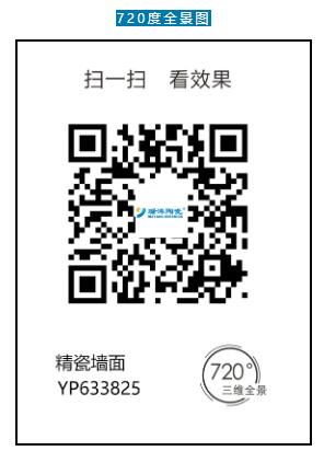 QQ截图20200914134241.jpg