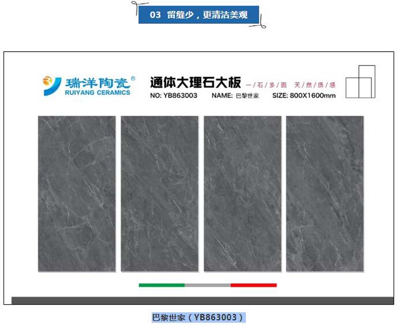 QQ截图20200914135256.jpg