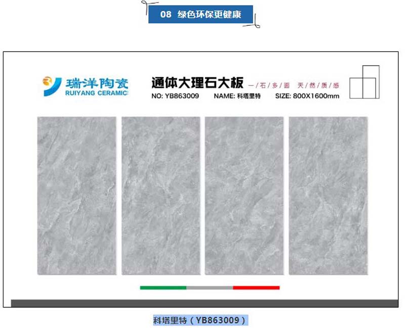 QQ截图20200914135438.jpg