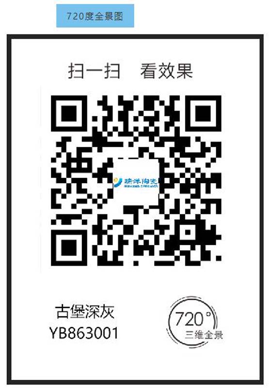 QQ截图20200914142438.jpg