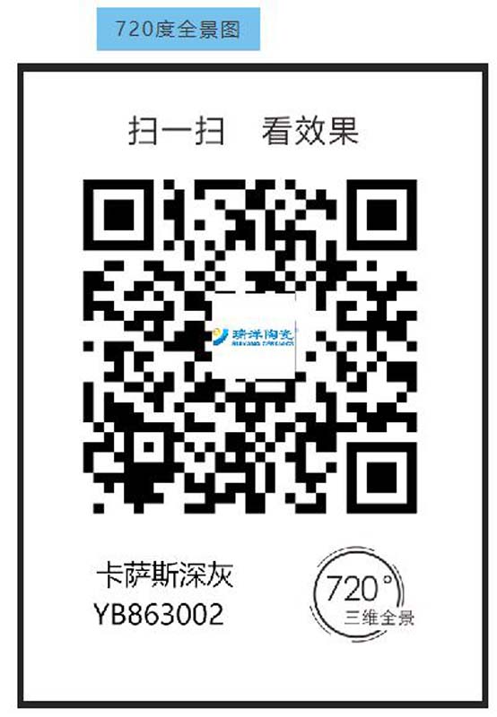 QQ截图20200914142641.jpg