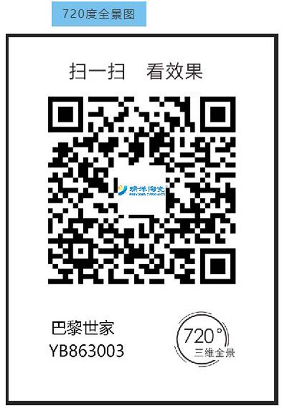 QQ截图20200914142813.jpg