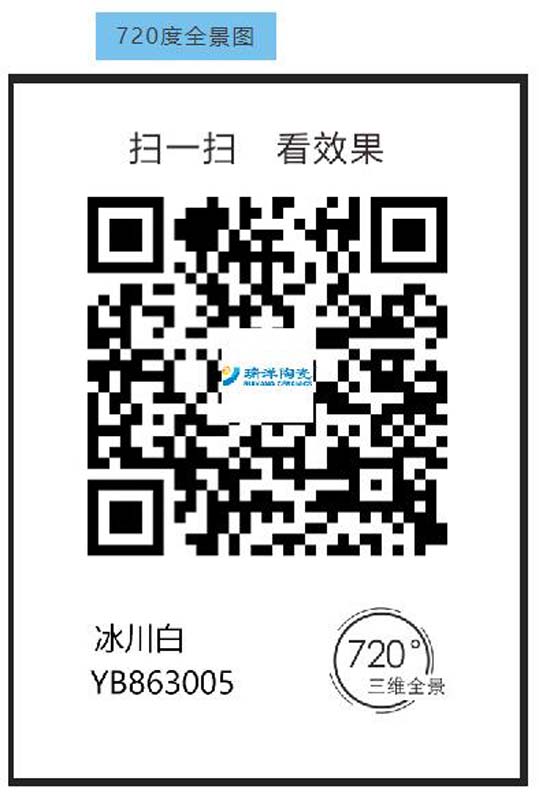 QQ截图20200914142933.jpg
