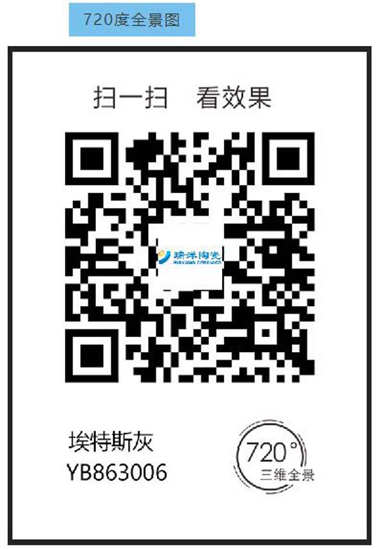 QQ截图20200914143104.jpg