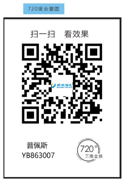 QQ截图20200914170307.jpg