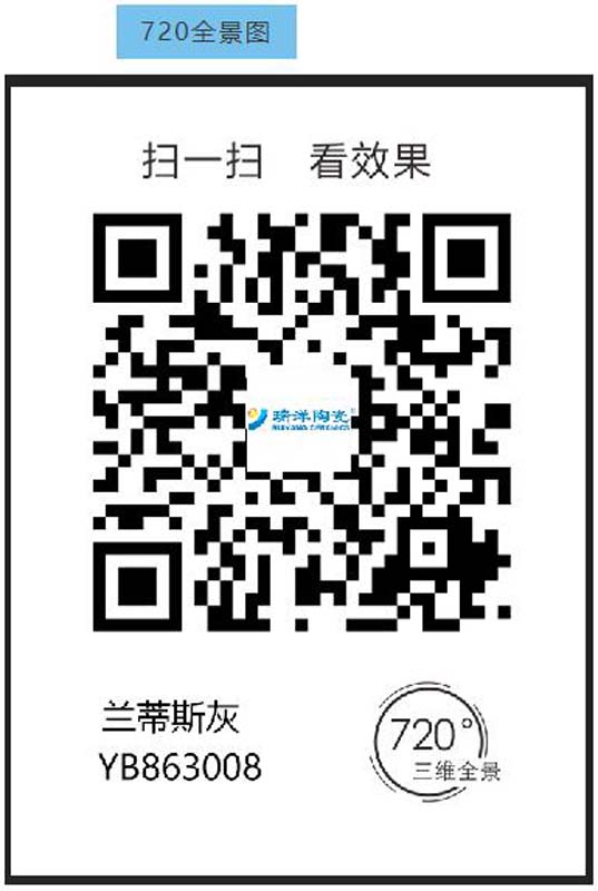 QQ截图20200914154059.jpg