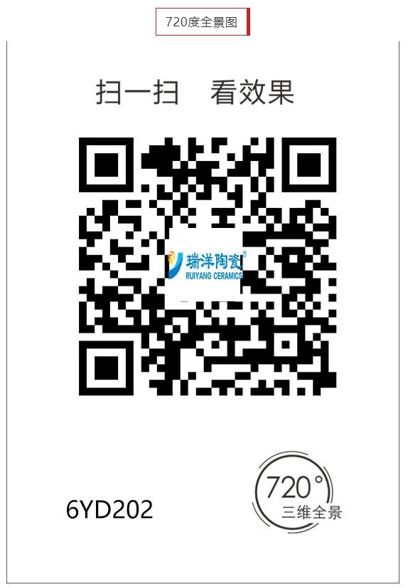QQ截图20200914171157.jpg