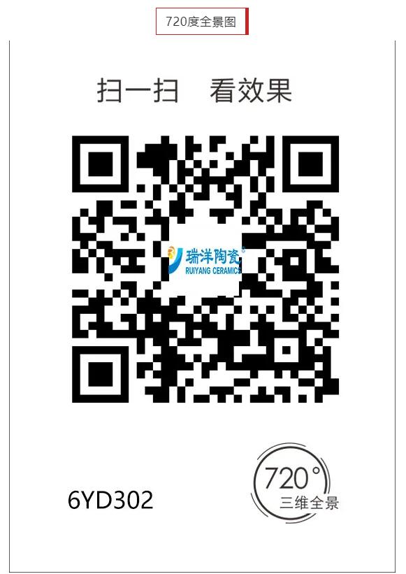 QQ截图20200914171316.jpg