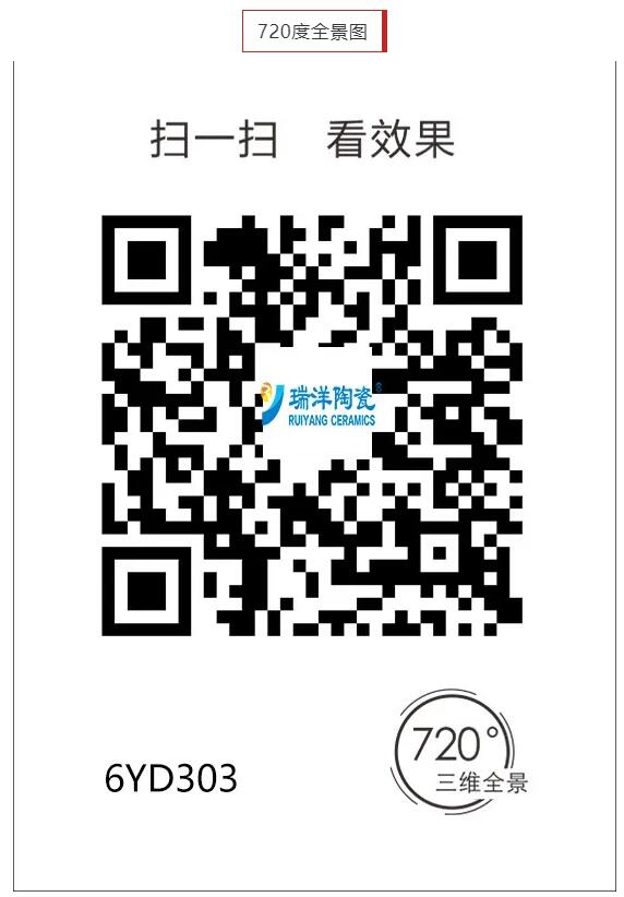 QQ截图20200914171414.jpg