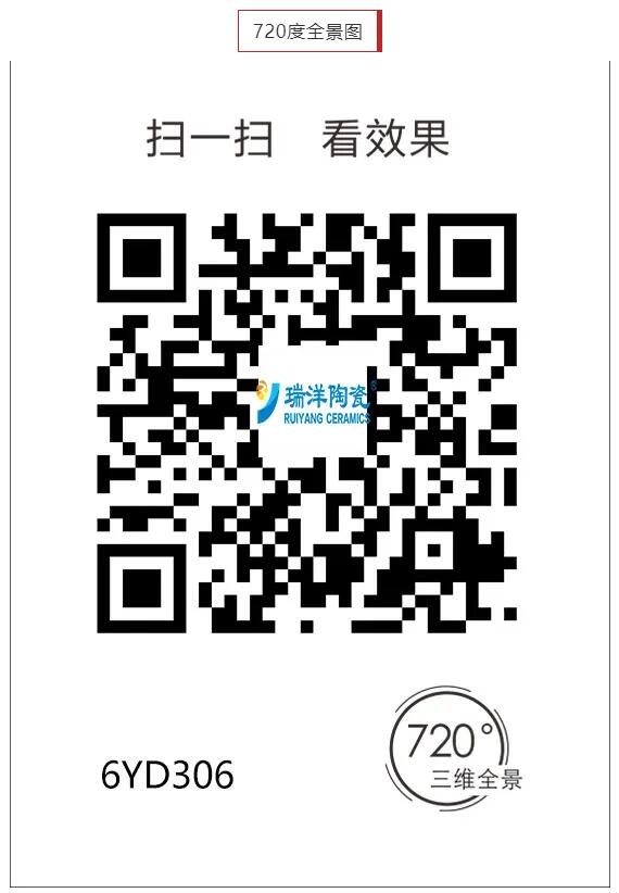 QQ截图20200914171518.jpg