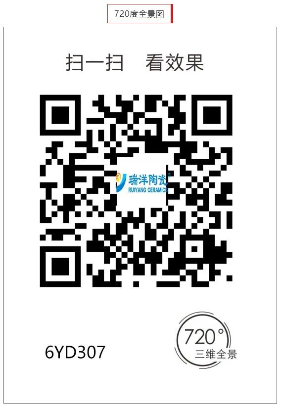 QQ截图20200914171621.jpg