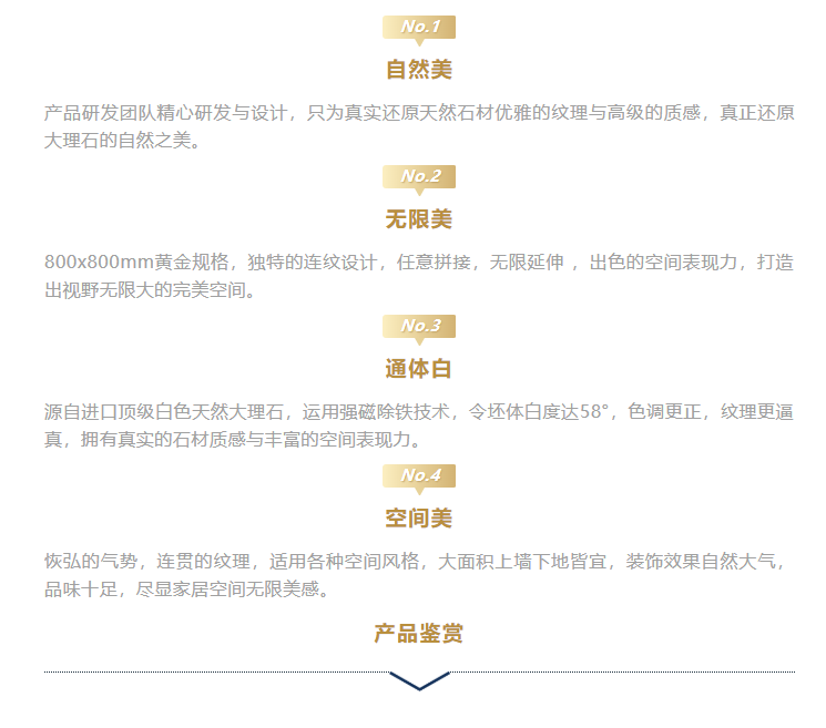 QQ截图20200914172707.png