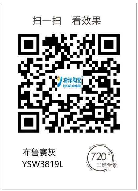 QQ截图20200914172805.jpg