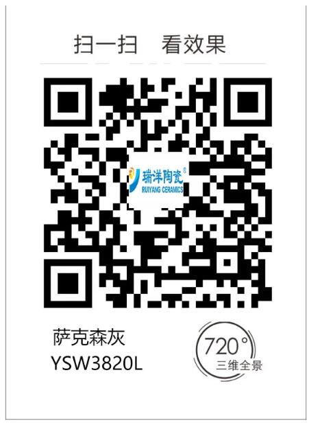QQ截图20200914172924.jpg