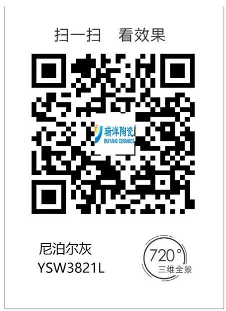 QQ截图20200914173007.jpg
