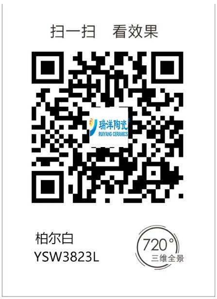 QQ截图20200914173125.jpg