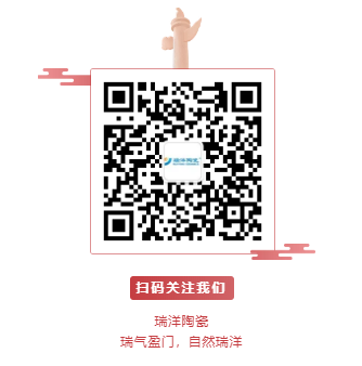 QQ截图20200914174508.png