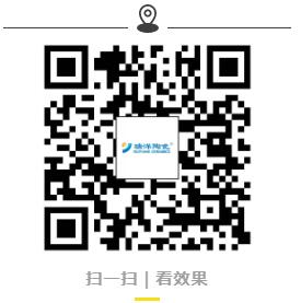 QQ截图20200914174308.jpg