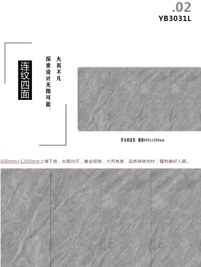 QQ截图20200914174324.jpg