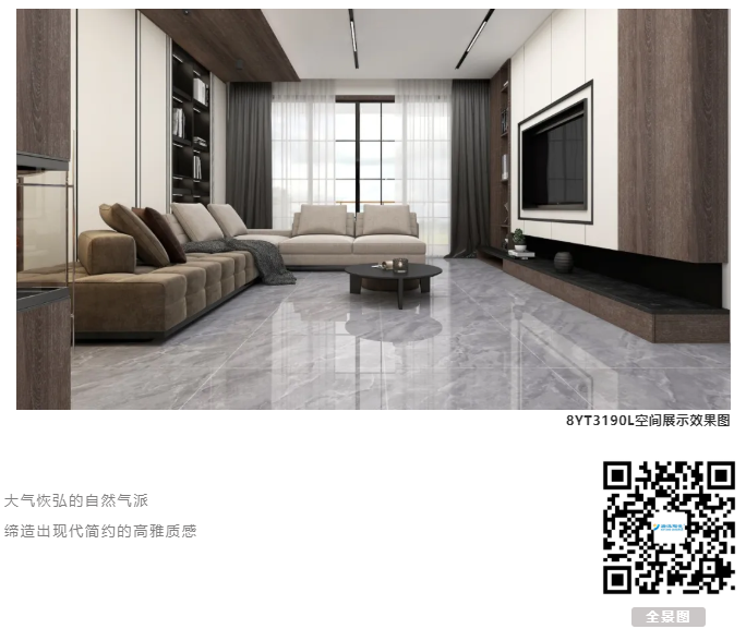 QQ截图20200914175851.png