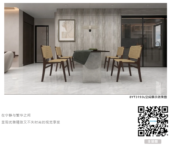 QQ截图20200914175851.png