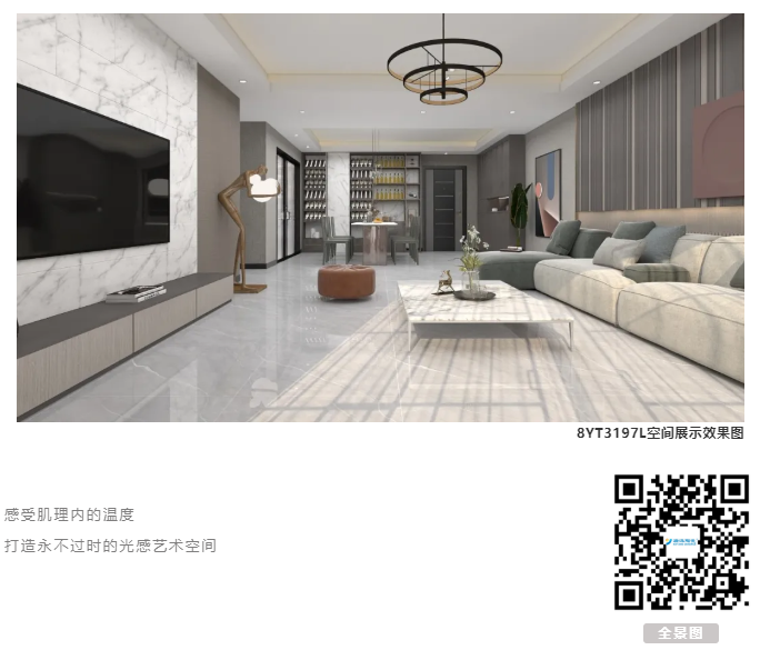 QQ截图20200914175851.png